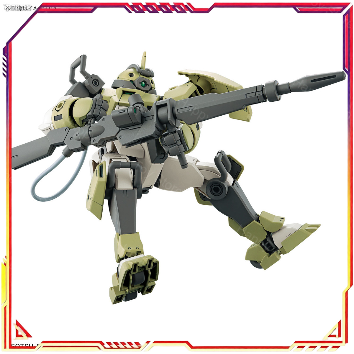 In Stock Bandai Original HG Gu - Bandai Model Gundam Hg review and price