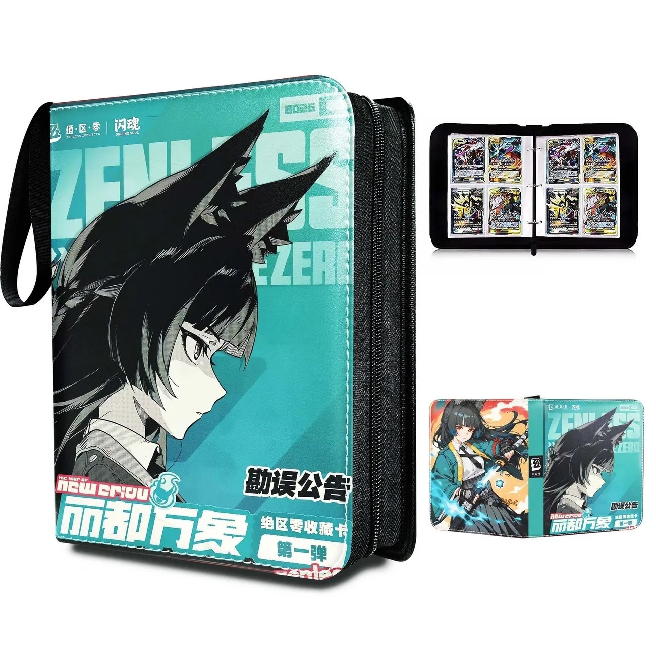 Zenless Zone Zero Pu Leather L - Trading Card Binder review and price