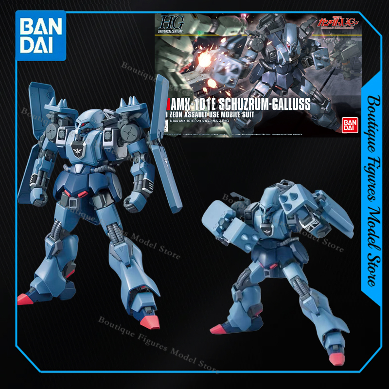 Bandai Original HG AMX-101E SC - Bandai Model Gundam Hg review and price