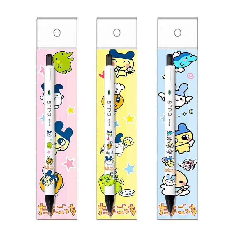 Tamagotchi Cute DIY Retractabl - Bandai Model Tamagotchi review and price