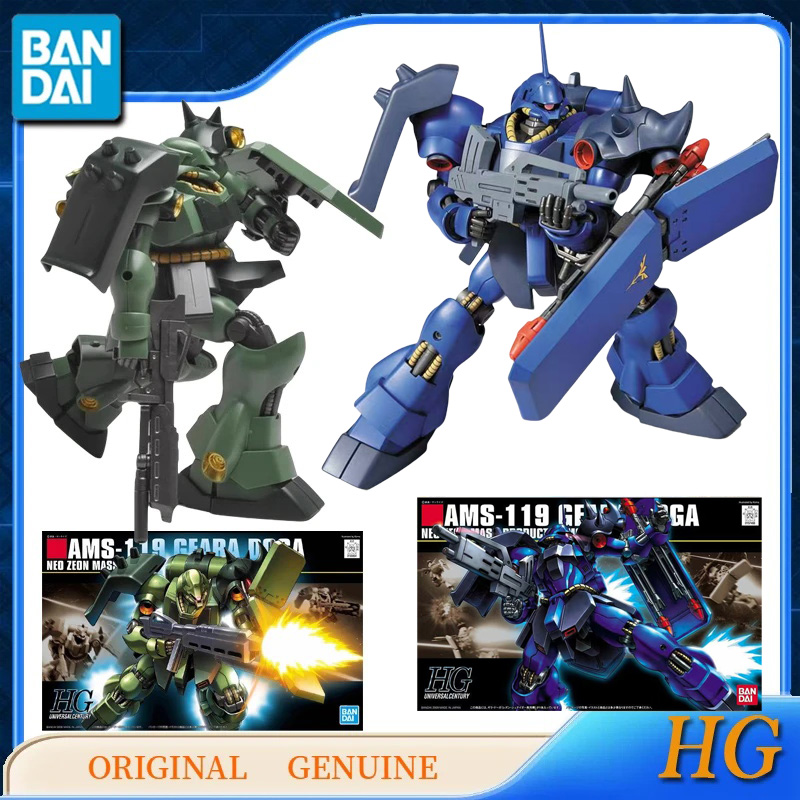 Bandai Original Genuine Gundam - Bandai Model Gundam Hg review and price